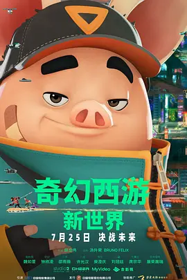 第一福利视频网